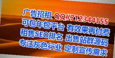 湟源卵子服装公司